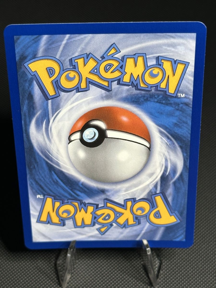 Pokémon Carte collezionabili: Mega Floette ex 117/086 Chaos Rising - SAR – Nuovo (secondo la descrizione) da Untersiggenthal venduto da NP_95 2