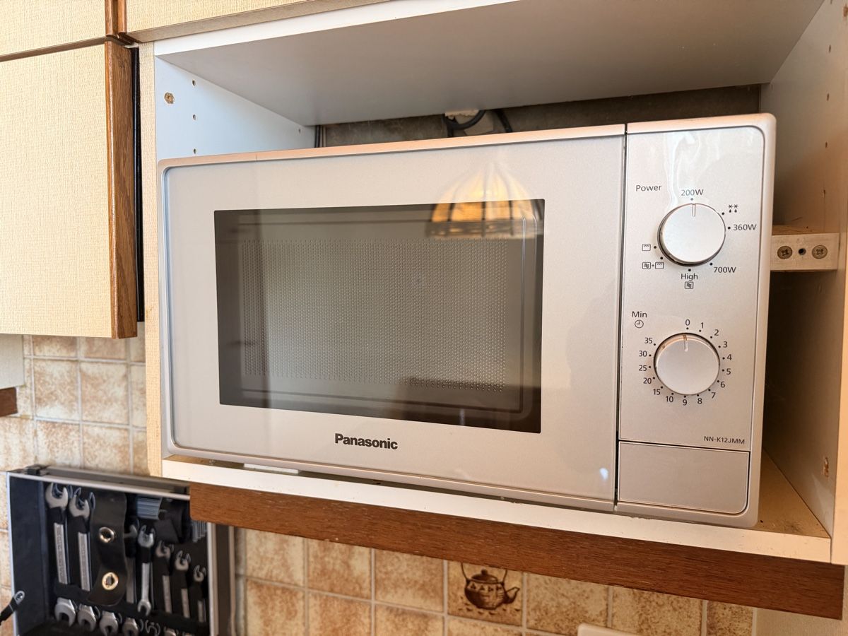 Elettrodomestici da cucina: Microwave Panasonic NN-K12JMM silver used – Usato da Büren an der Aare venduto da bradlee512