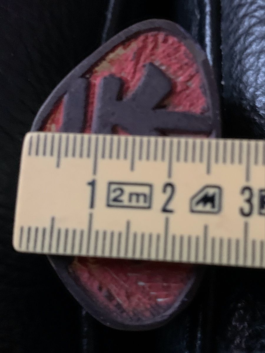 Timbri: Chinesischer Stempel Jade ? – Usato da Biel/Bienne venduto da Katja01112 3