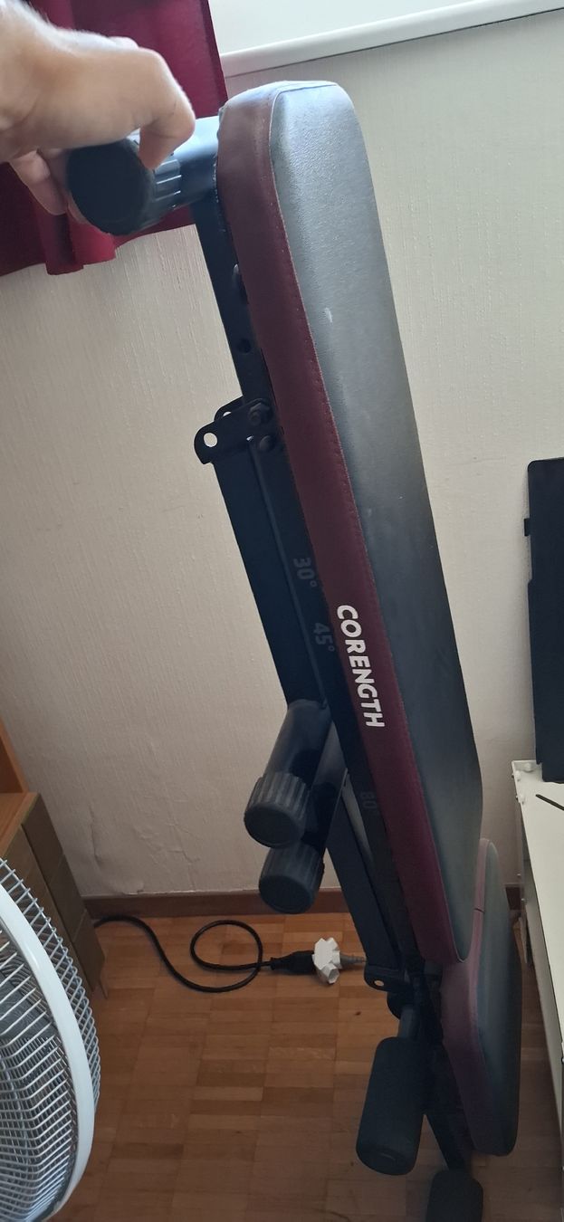 Decathlon Hometrainer: Banc de musculation neuf – Neu (gemäss Beschreibung) aus Chavannes-Renens von dam_gms7