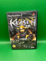 Kessen (Deutsch) - Playstation 2