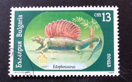 Briefmarken aus Bulgarien gestempelt Siehe Original Fotos. 