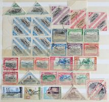 MOÇAMBIQUE: Des timbres oblitérés, 2 photos