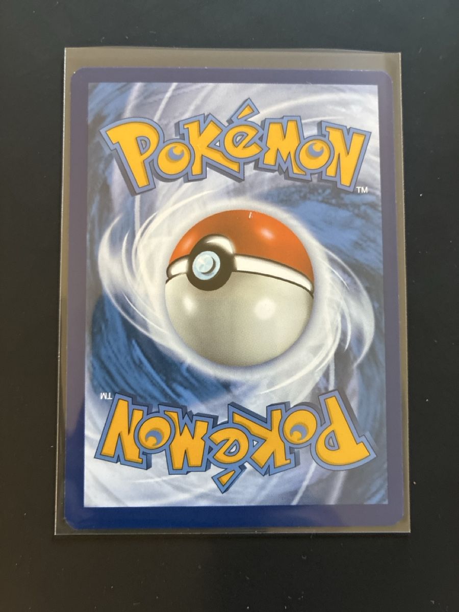 Pokémon Sammelbilder & Trading cards: Trainerkarte Erikas Einladung 203/165  – Gebraucht aus Oberägeri von Fuhrms12345 1