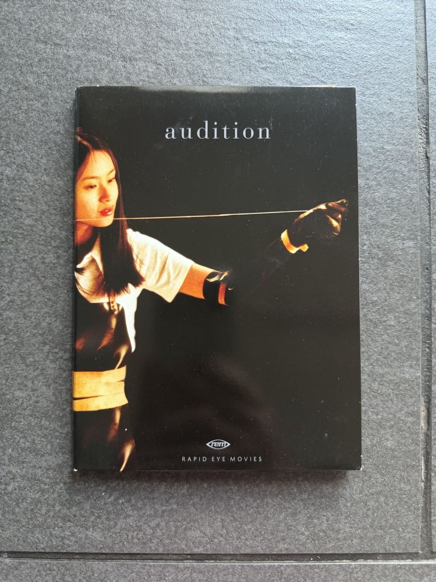 Alle DVDs: Audition Takashi Miike DVD – Gebraucht aus Zürich von cENS0R 2
