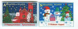 Briefmarken "Weihnachten. Schneemann". Weissrussland