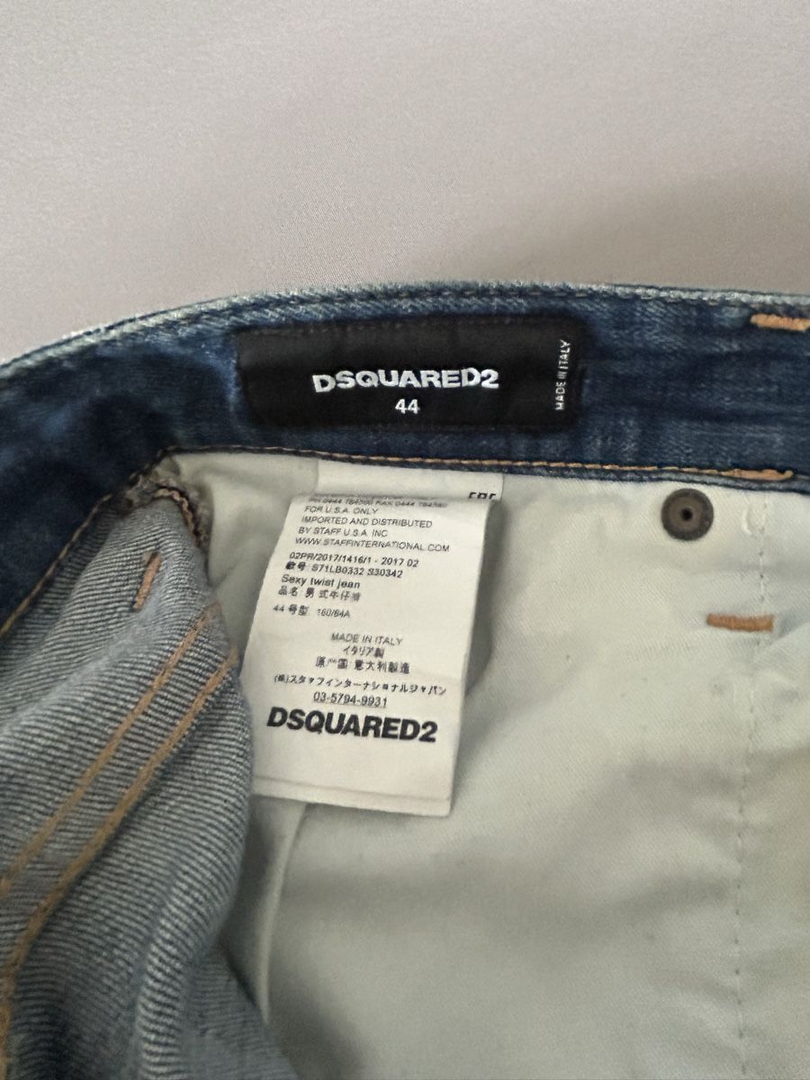 Dsquared2 Jeans: DSQUARED2 Jeans – Gebraucht aus Tuggen von Chris_Sean 6