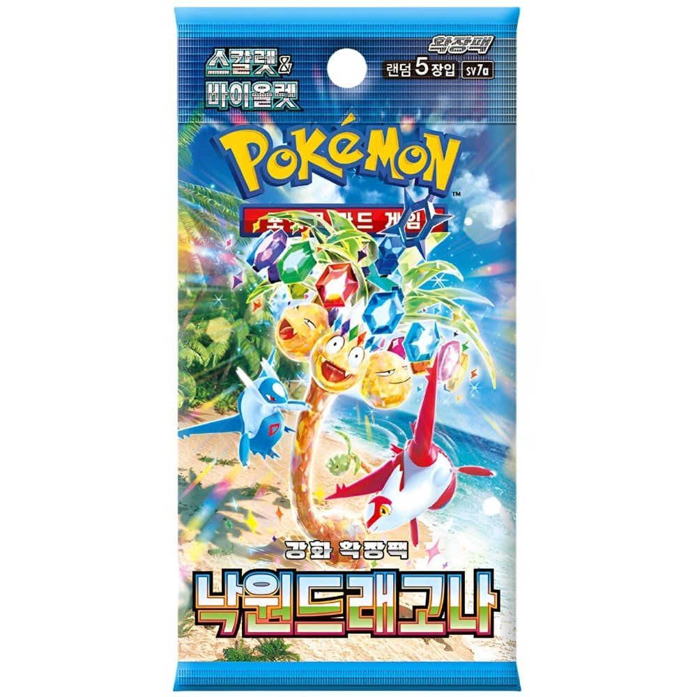 Cartoline: 1x Paradise Dragona Booster (KR) – Usato da Ascona venduto da MitzMuseum