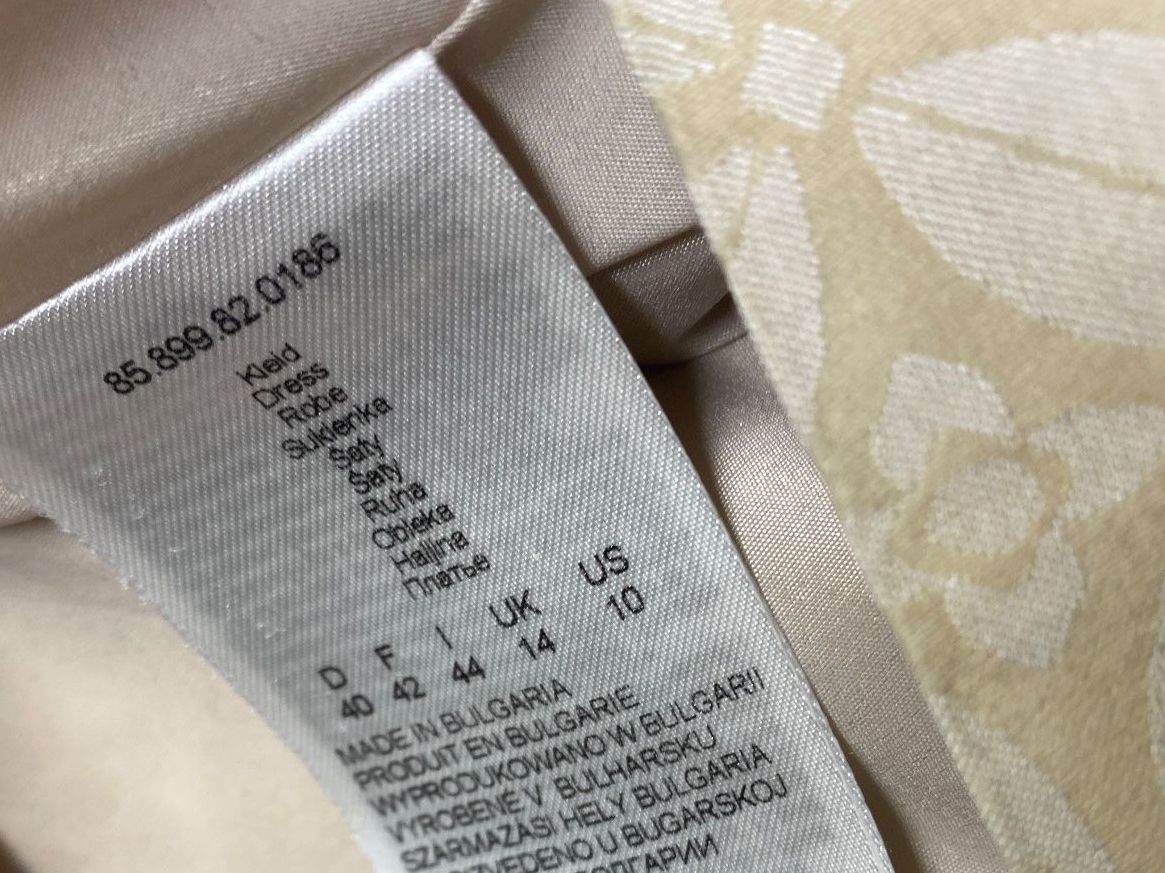 Comma Kleider: COMMA KLEID GR.40/M sand/beige/ecrù  edles Etuikleid  Neuw. – Neu (gemäss Beschreibung) aus Frauenfeld von Boldi46 6