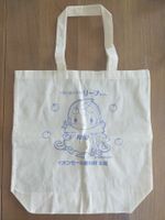 Baumwolltasche Jutetasche "Rifu" aus Japan #Anime #Manga