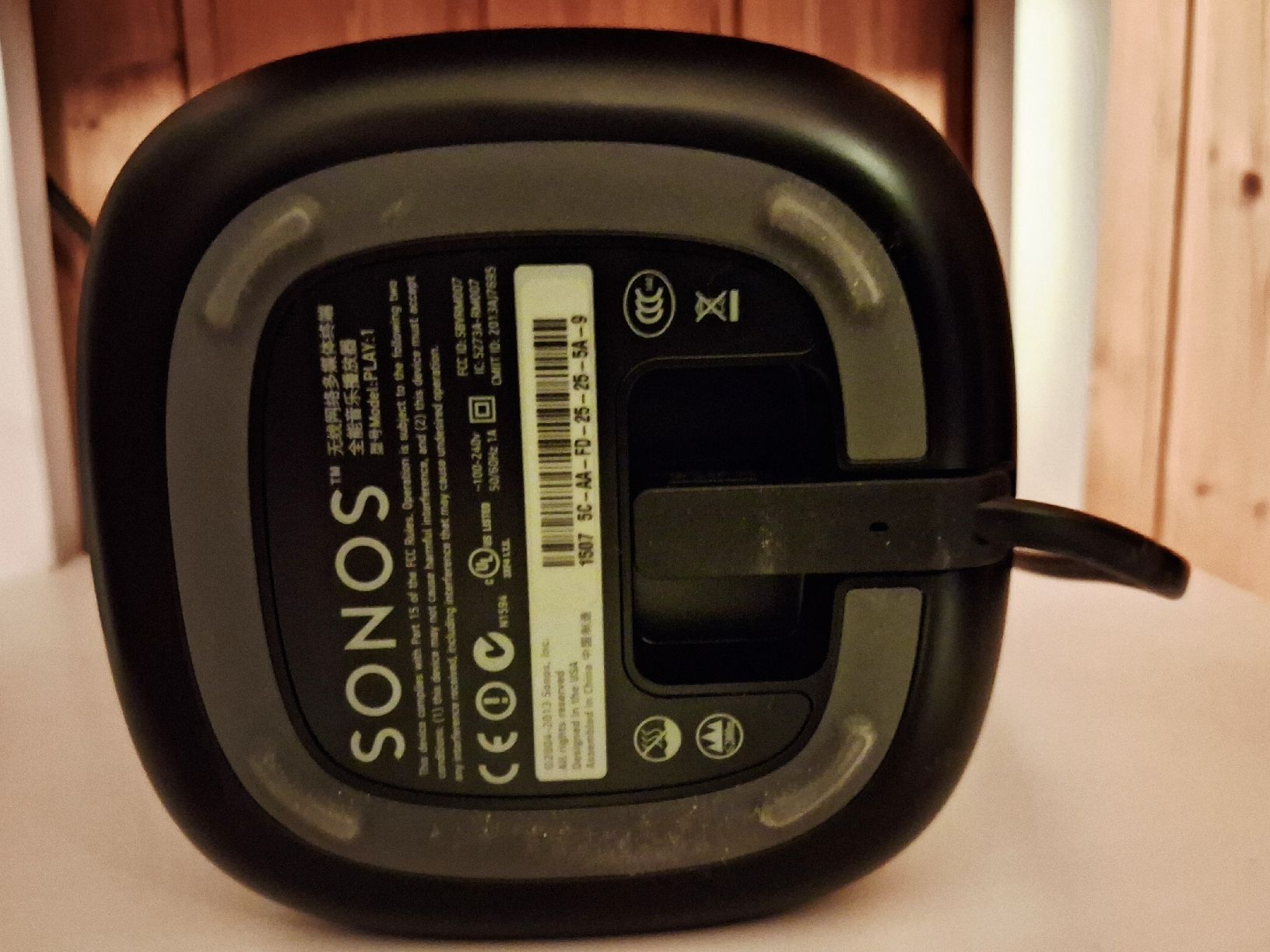 Sonos Casse acustiche: Sonos Play1 Wlan lautsprecher – Usato da mies venduto da markpr0226 2