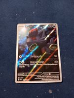 Zorua Illustration Rare (DE) Shrouded Fable - SFA 075/064