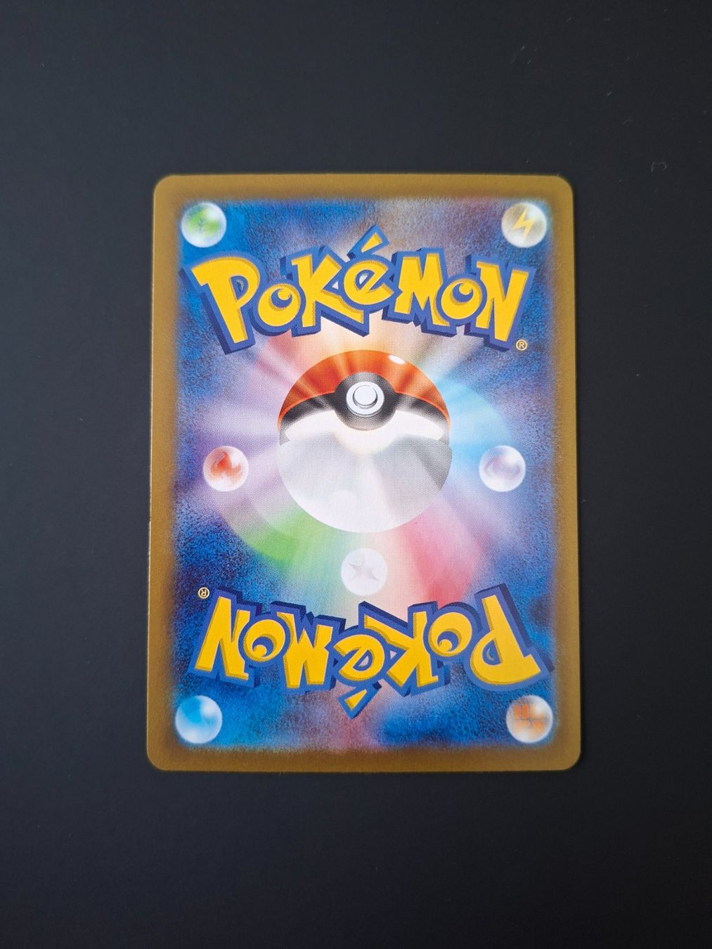 Pokémon Carte collezionabili: Yamper #086 m2 Inferno X JAP – Usato da Biasca venduto da Sara_Poke123 1