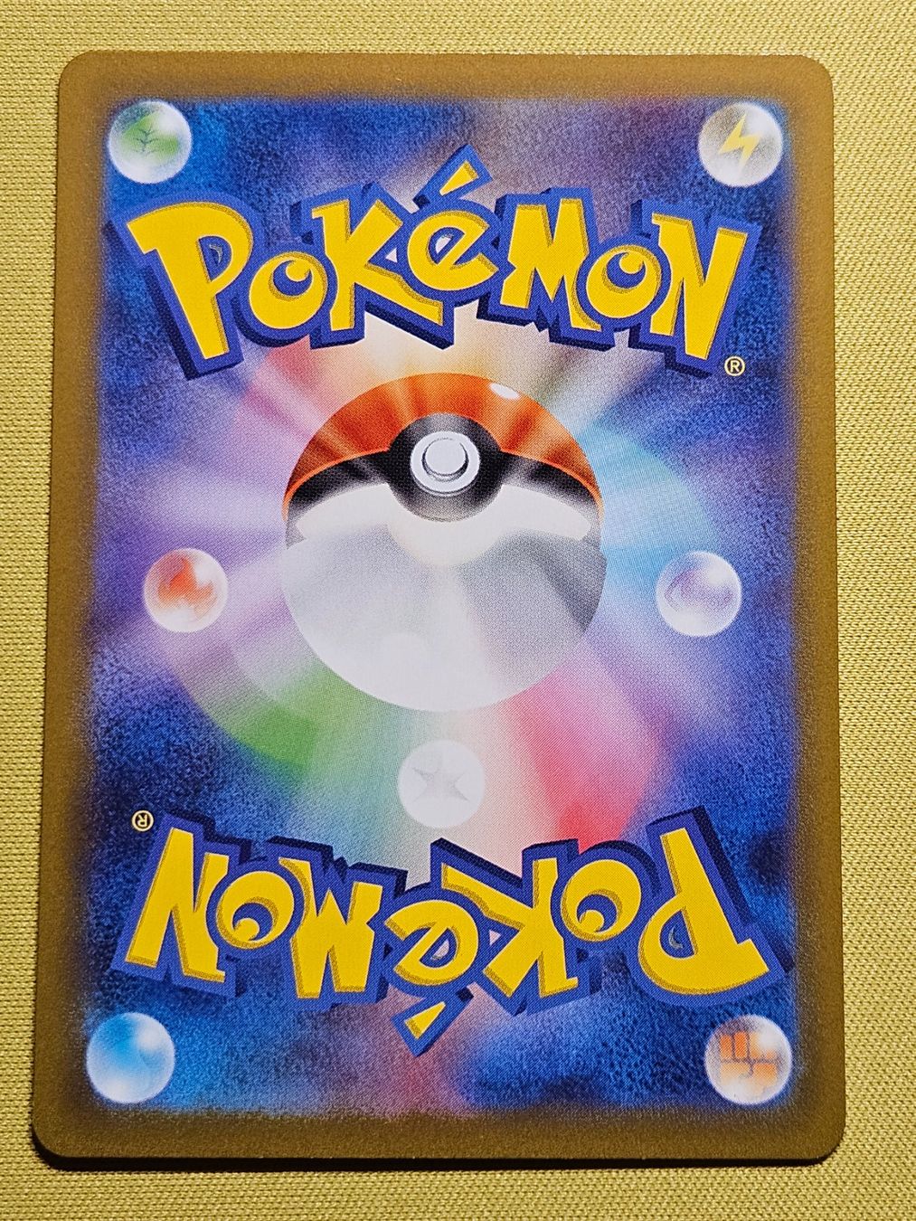 Pokémon Carte collezionabili: sv2p Snow Hazard - Slowking ex 030/071 RR – Usato da Bellinzona venduto da Pokemarco 1