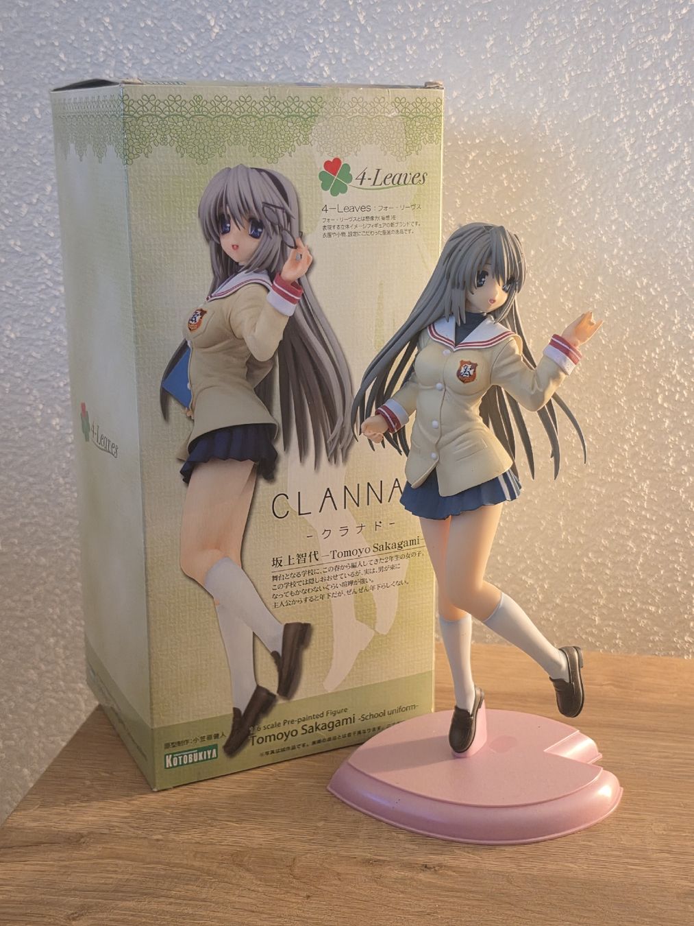 Kotobukiya Statuette: Animefigur: Tomoyo (CLANNAD) – Usato da Rüti ZH venduto da Flowerfield