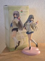 Animefigur: Tomoyo (CLANNAD)