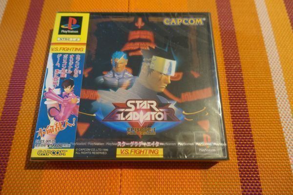 Giochi: Star Gladiator - japanisch – Nuovo e nell'imballaggio originale da Steinach venduto da Gamecet