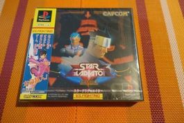 Star Gladiator - japanisch