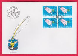1994, FL, FDC, SPASS AM BRIEF, 60Rp VIEL GLÜCK, 6.6.1994