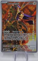 Zamazenta / Ewige Rivalen / DRI 201