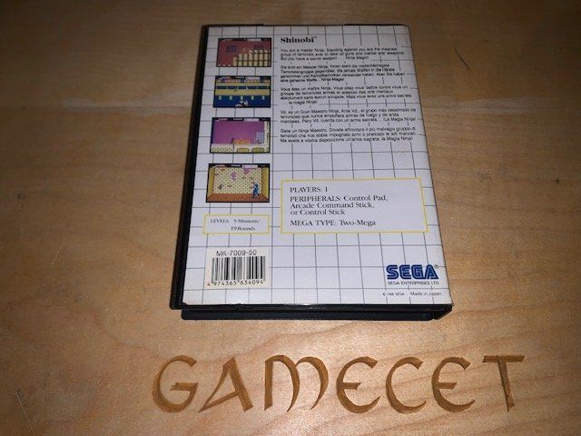 Sega Jeux: Shinobi Sega Master System – D'occasion à Steinach par Gamecet 2