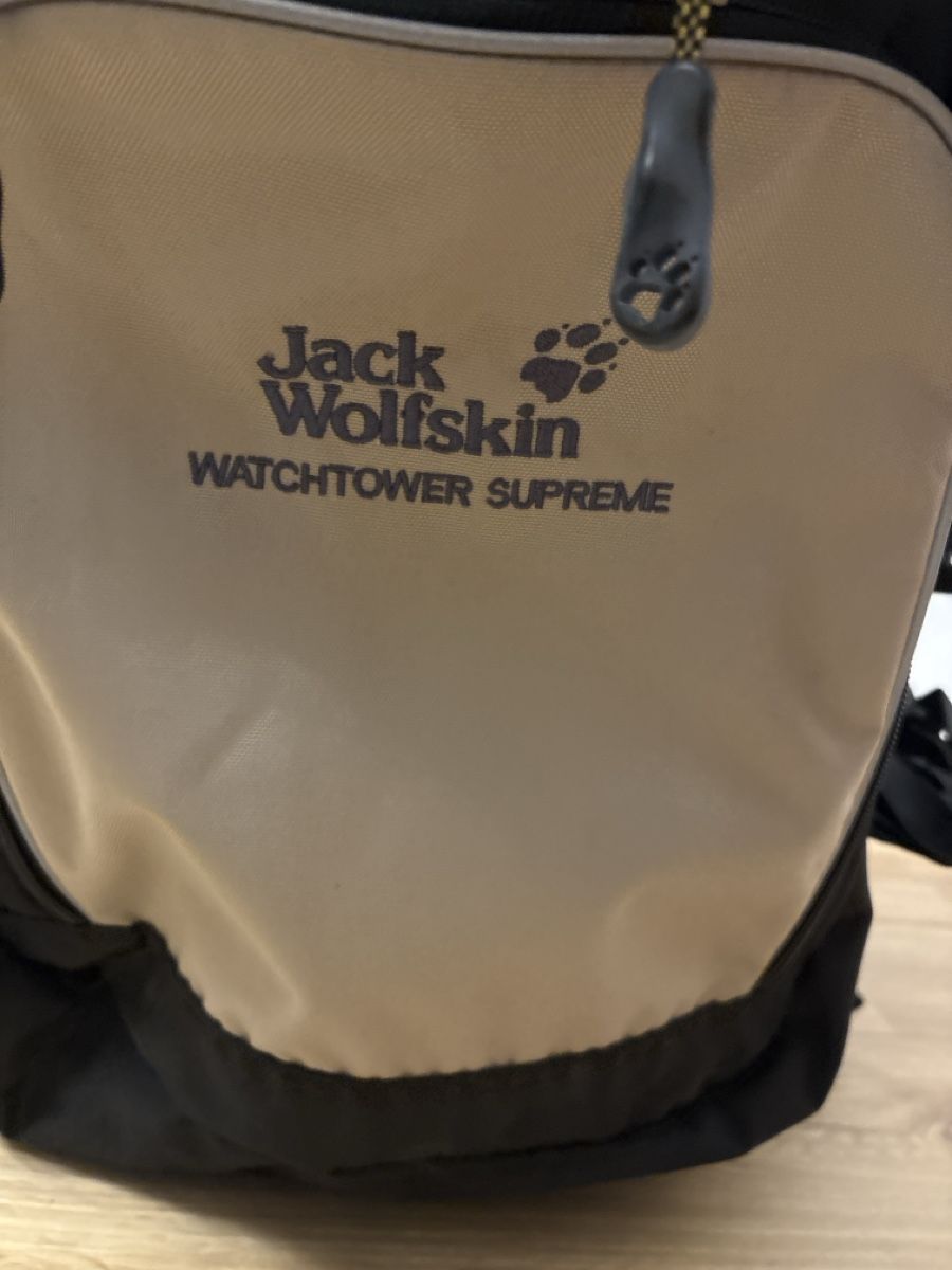 Jack Wolfskin Marsupi portabebè: Jack Wolfskin Watchtower Supreme Kindertrage – Usato da Chur venduto da copino 4