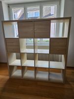 Kallax hellbraun 4x4 (147cmx147cm)