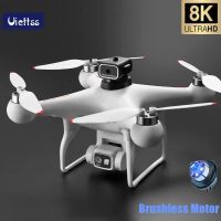 Drohne 8k WiFi -Kamera 360° bürstenlose Hindernis vermeidung
