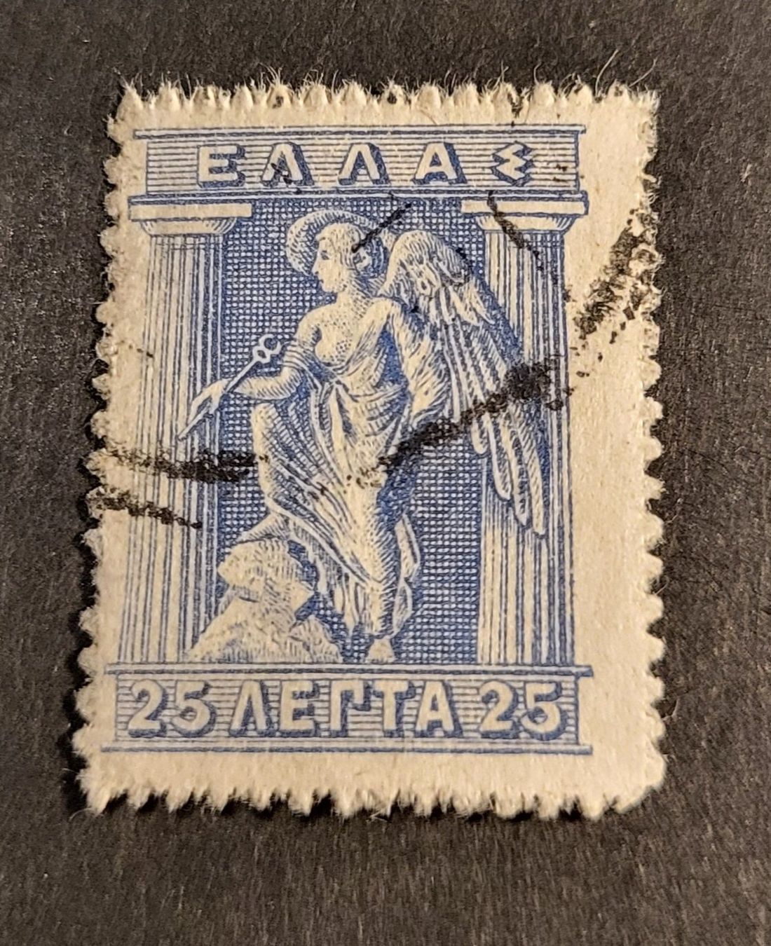 Tutti i francobolli: Griecheland alte briefmarke – Usato da St Gallen venduto da Stampsalshobby