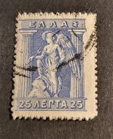 Griecheland alte briefmarke