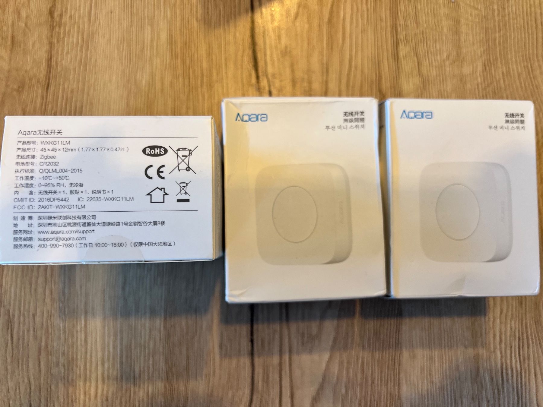 Aqara Schalter: Aqara Wireless Switch (Zigbee) – Neu und originalverpackt aus Aarau von BuddySwiss 1