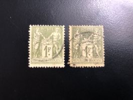 2 timbres oblitérés 1 Fr. no 82  France