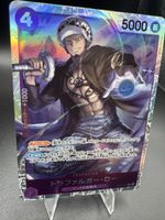 Trafalgar Law ST10 010 NM