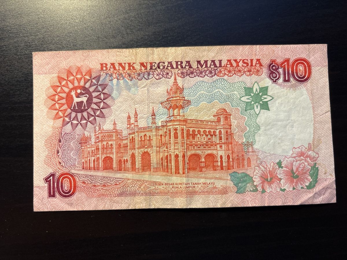 Banconote: Billet Malaysia  – Usato da Bussigny venduto da Numk 1