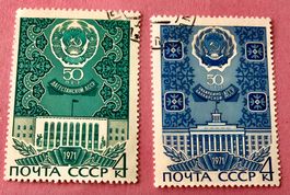 BRIEFMARKEN aus Sowjetunion(CCCP) 1971  Siehe Original Fotos