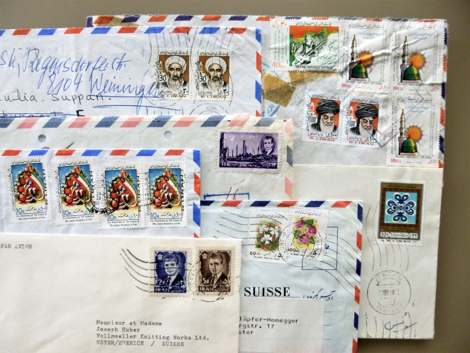 Alle Briefmarken: IRAN / PERSIEN - Lot: 7 Bedarfsbriefe – Gebraucht aus Uster von schepus23