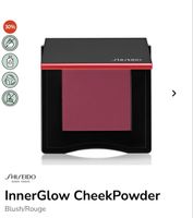 Blush Shiseido neuf