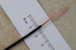 Amateurfunk Antennenlitze Hart-Kupfer DX-​WIRE FL22m Ring