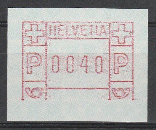Alle Briefmarken: Nr. 5II Abart fehlende Grundlinie – Gebraucht aus Oberglatt ZH von Wiedmi6