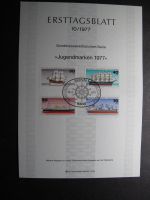 BRD 1977 / 10 Jugendmarken Schiffe ETB