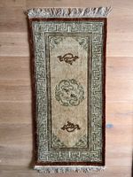 Nepal Orientteppich mit Fransen 62 x 125 cm, neuwertig