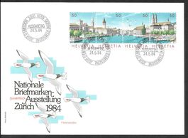 FDC W60 - W63 Viererstreifen ET 24.5.1984 schön illustriert