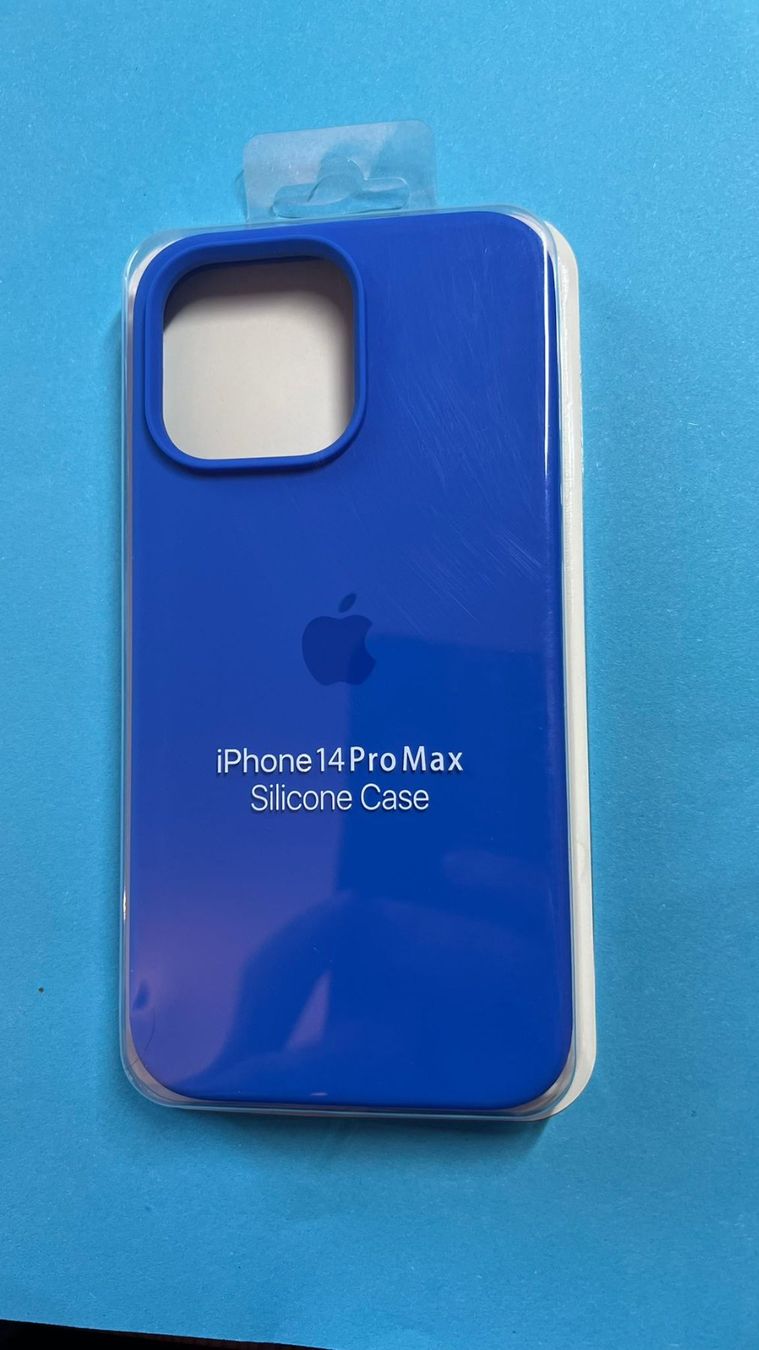 Coques & Protection écran: Coque iPhone 14 Pro Max \ iPhone 14 Pro Max Hülle – Neuf avec emballage d'origine à Eysins par pro_7lnq
