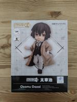 Bungou Stray Dogs - Osamu Dazai Nendoroid Doll (Anime Figur)