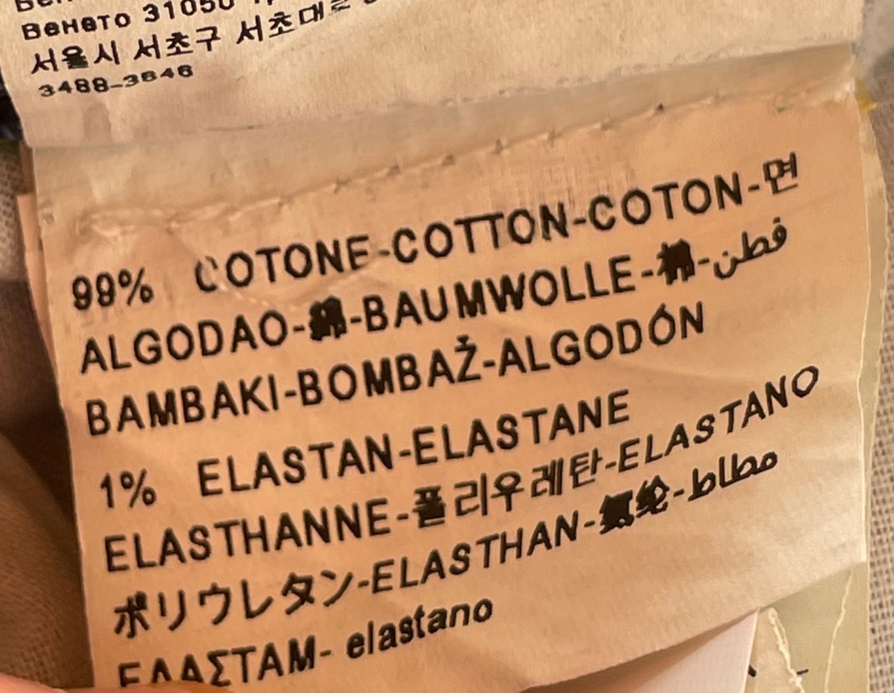 Benetton Pantaloni: Jeans Benetton **NUOVI** – Nuovo (secondo la descrizione) da Castel San Pietro venduto da Moregi 8