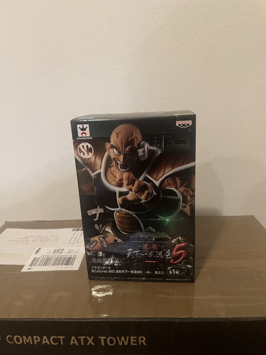 Bandai Statuette: Dragon Ball – Usato da Rorschach venduto da swi_mpk5 1