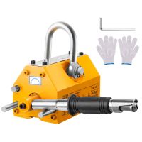 VEVOR Magnetheber 400 kg