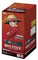 ONE PIECE CARRYING ON HIS WILL OP-13 BOOSTER BOX (JP)