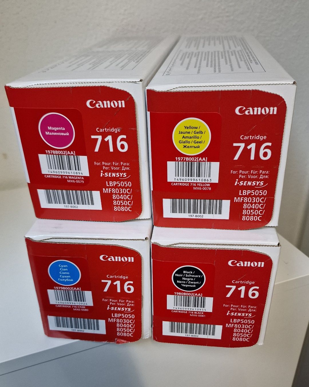 Canon Cartucce per stampanti & toner: Canon Toner original 716 Neu – Nuovo e nell'imballaggio originale da Flüh venduto da manacor 1