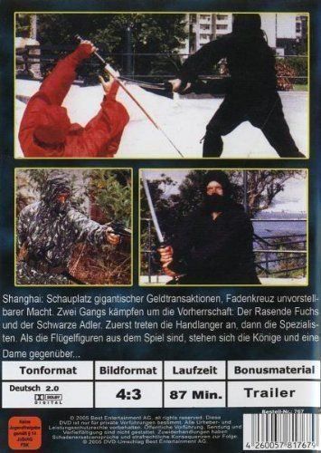 Alle DVDs: Ninja Dragon                                          ©'1986 – Gebraucht aus St.Galllen von elkaphone 1